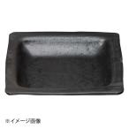黒釉9.5耐熱角プレート