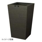 橋本達之助工芸 バスク ダストBOX スクエア M角 ブラック