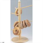 木製ベーグルスタンド ＣＷ−２０