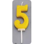 ナンバーキャンドルパステル ５番
