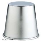18-8ジャストプリンカップ 80cc ENDO 遠藤孝商店 White Thumb ホワイトサム