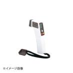 赤外線放射温度計 SK-8700II