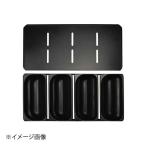 フッ素加工シュトーレン型 4連 SN2136