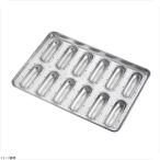 シリコン加工 シュトーレン 天板 １２連