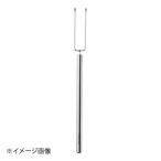 ジーエスホームプロダクツジャパン 18-8 チョコレートフォーク 二本刃