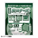 キンチョウ 虫コナーズ シートタイプ 100日用（6枚入）