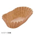 未晒し紙おかずカップ 長丸 小 (320枚入)