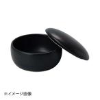 ヤマコー 用美 陶器・おひつ 黒(小) 