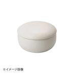 ヤマコー 用美 陶器・おひつ 白(小) 