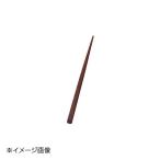 ヤマコー 用美 菓子楊枝(摺漆) 08845