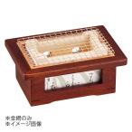 ヤマコー 用美 長角飛騨コンロ(小)用金網 21499