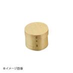 ヤマコー 用美 経木ワッパ(特小) 22569