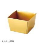 ヤマコー 用美 重箱用 金色紙中子 6.5寸用 9割(G9) 23469