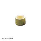ヤマコー 用美 丸竹千代口(無塗装) 25740