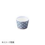 ヤマコー 用美 小ちょこ 七宝つなぎ 26962