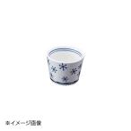 ヤマコー 用美 小ちょこ 雪花 26963