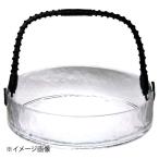 ヤマコー 用美 硝子 手付き丸鉢 大 2