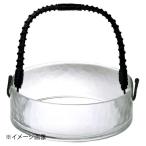 ヤマコー 用美 硝子 手付き丸鉢 小 2