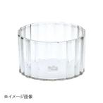 ヤマコー 用美 樹脂カップ クリスタル 32471