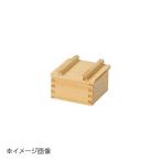 ヤマコー 用美 ミニセイロ用竹ス 79001