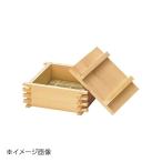 ヤマコー 用美 檜・校倉セイロ(小) (A-2)用 竹ス 79003