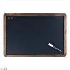 アンティークブラックボード ＬＮＢ３８５