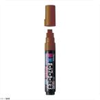 蛍光ボードマーカー・太字 ブラウン