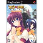 mabino× стиль (2800 коллекция )