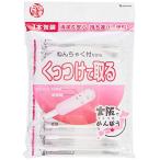 ショッピング綿棒 くっつけて取る綿棒 50P