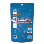 Hikari( hikari ).... золотая рыбка . рыба для ... внизу 100 грамм (x 1)