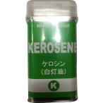 WHITE BEAR( белый Bear ) уличный kerosin белый керосин 23A