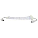 ショッピング延長コード 驚くほど薄い延長コード フラットコード 白 30cm