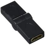 esese- сервис HDMI изменение коннектор (HDMI женский / женский 180 раз передвижной тип ) SHDMF-HDAFL
