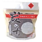  уголь. сила пемза 