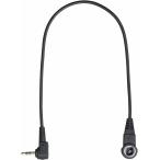 Canon дистанционное управление -la- адаптор RA-E3