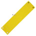  Sakura kre Pas повязка на руку замена тип корпус желтый 10 листов UNW-H1#3(10)