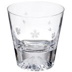 tajima стекло (Tajimaglass) рисовое поле остров стекло стекло гора Фудзи вулканическое стекло Sakura Fuji TG16-015-RS ( Sakura furoshiki посылка )