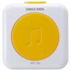  Smile Kids беспокойство телефон отказ булавка ponAPY-105