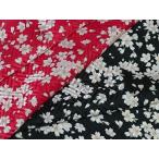  рукоделие для .. Sakura узор 2 рисунок комплект 