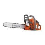  Husquarna двигатель цепь so- 120e Mark II 14RT 967861910