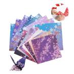 PAVIKE оригами симпатичный оригами двусторонний оригами 120 листов ввод 16 образец Sakura звезда пустой оригами комплект бумага искусство . цветок бумага японская бумага способ прикладное искусство сопутствующие товары бумага DIY