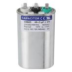 PATIKIL CBB65 конденсатор,40+5uF 370-440 VAC 50/60Hz aluminium CBB65 кондиционер motors ta-to темно синий ten