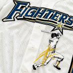 納期注意【日本ハム 刺繍ワッペン 松本 