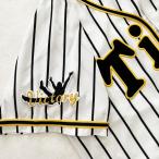 [ Hanshin Tigers вышивка нашивка туловище вверх victory маленький ] Champion / победа /tigers/ Professional Baseball / вышивка /..../ нашивка / сопутствующие товары / Uni Home 