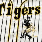 納期注意【阪神タイガース 刺繍ワッペン 