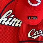 [ почтовая доставка бесплатная доставка ] Hiroshima carp вышивка нашивка I Love ABE mini чёрный / дешево часть ../ Восток carp /carp/ отвечающий ./ вышивка / Uni Home 