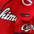 [ почтовая доставка бесплатная доставка ] Hiroshima carp вышивка нашивка I Love ADUWA mini чёрный / Ad uwa./ Восток carp /carp/ отвечающий ./ вышивка / Uni Home 