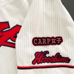 [ почтовая доставка бесплатная доставка ] Hiroshima carp вышивка нашивка carp женщина розовый / Восток carp /carp/ отвечающий ./ вышивка / Uni Home 