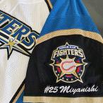 [ почтовая доставка бесплатная доставка ] Hokkaido Nippon-Ham Fighters вышивка нашивка . запад #25 номер /. запад более того сырой /fighters/ отвечающий ./ вышивка / Uni Home 