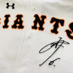 [ почтовая доставка бесплатная доставка ] Yomiuri Giants . человек вышивка нашивка Sakamoto автограф белый / Sakamoto . человек /giants/ отвечающий ./ вышивка / Uni Home 